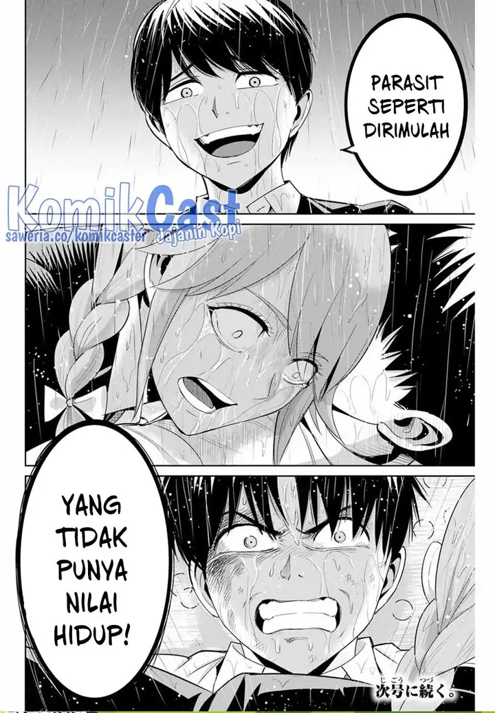 image-komik-fukushuu-no-kyoukasho-chapter-91-17/18