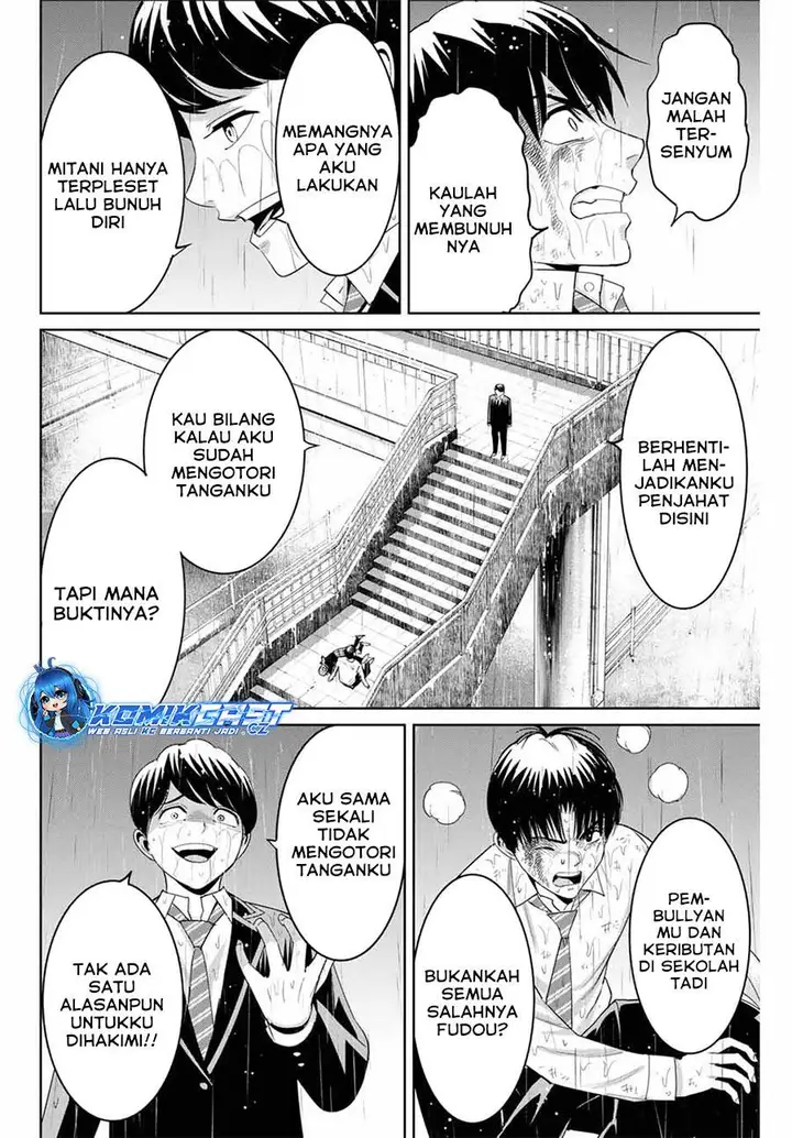 image-komik-fukushuu-no-kyoukasho-chapter-92-1/18