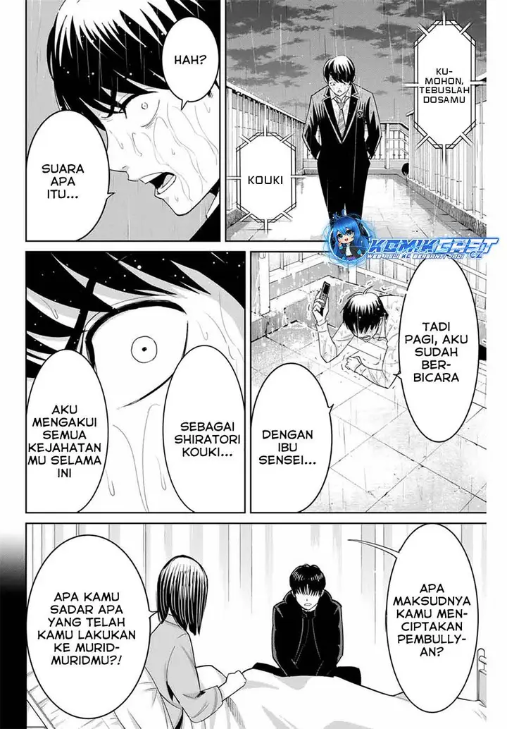 image-komik-fukushuu-no-kyoukasho-chapter-92-3/18