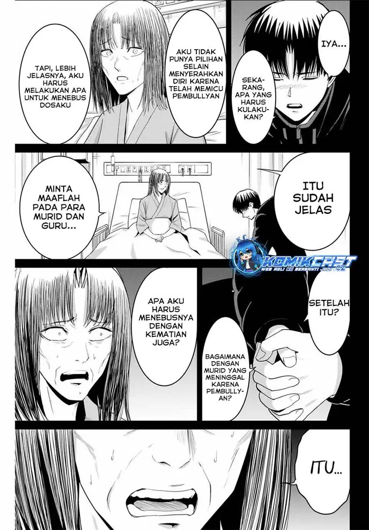 image-komik-fukushuu-no-kyoukasho-chapter-92-4/18
