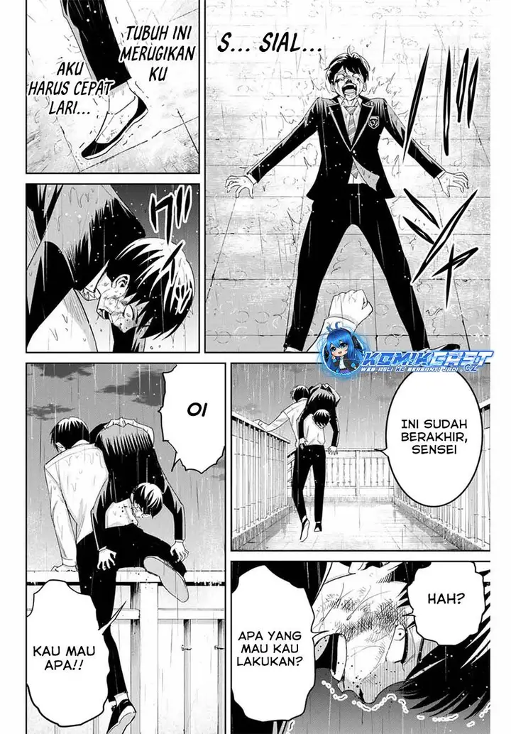 image-komik-fukushuu-no-kyoukasho-chapter-92-13/18