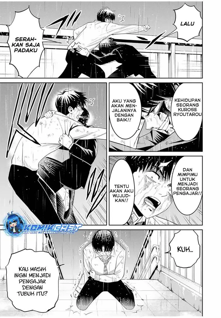 image-komik-fukushuu-no-kyoukasho-chapter-93-2/19