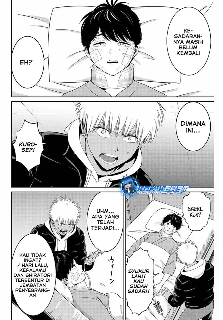 image-komik-fukushuu-no-kyoukasho-chapter-94-7/18