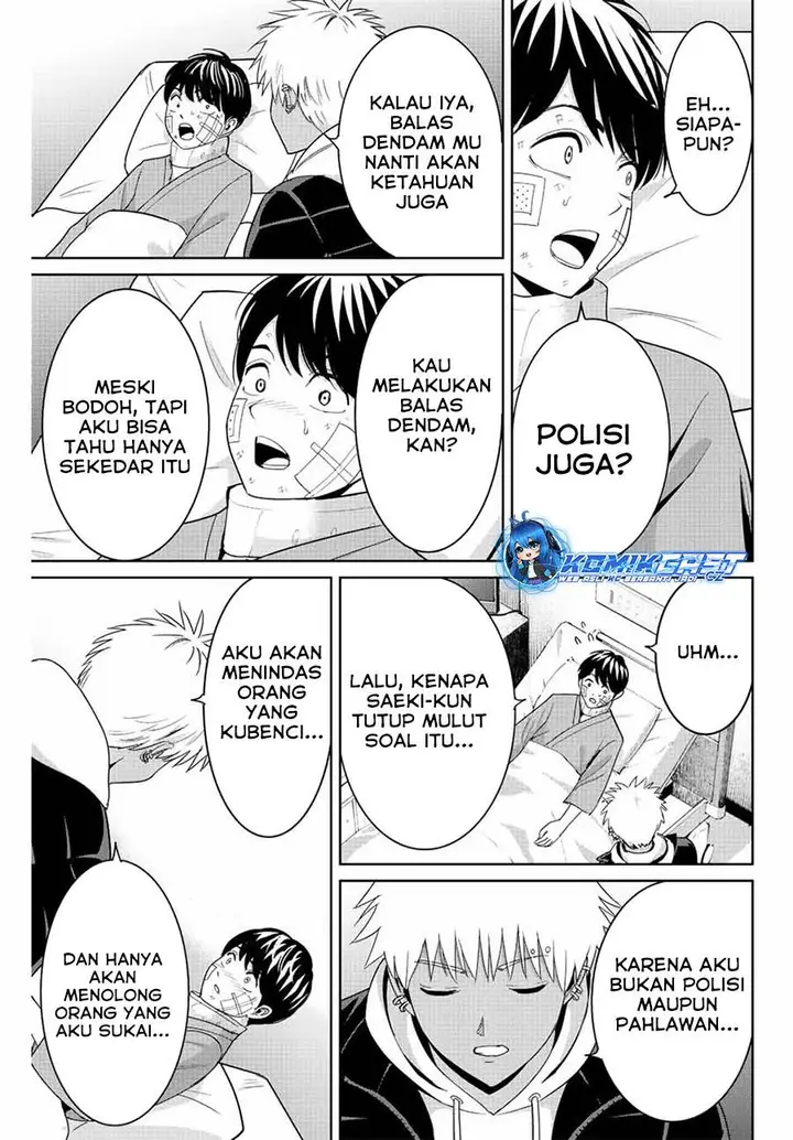image-komik-fukushuu-no-kyoukasho-chapter-94-10/18