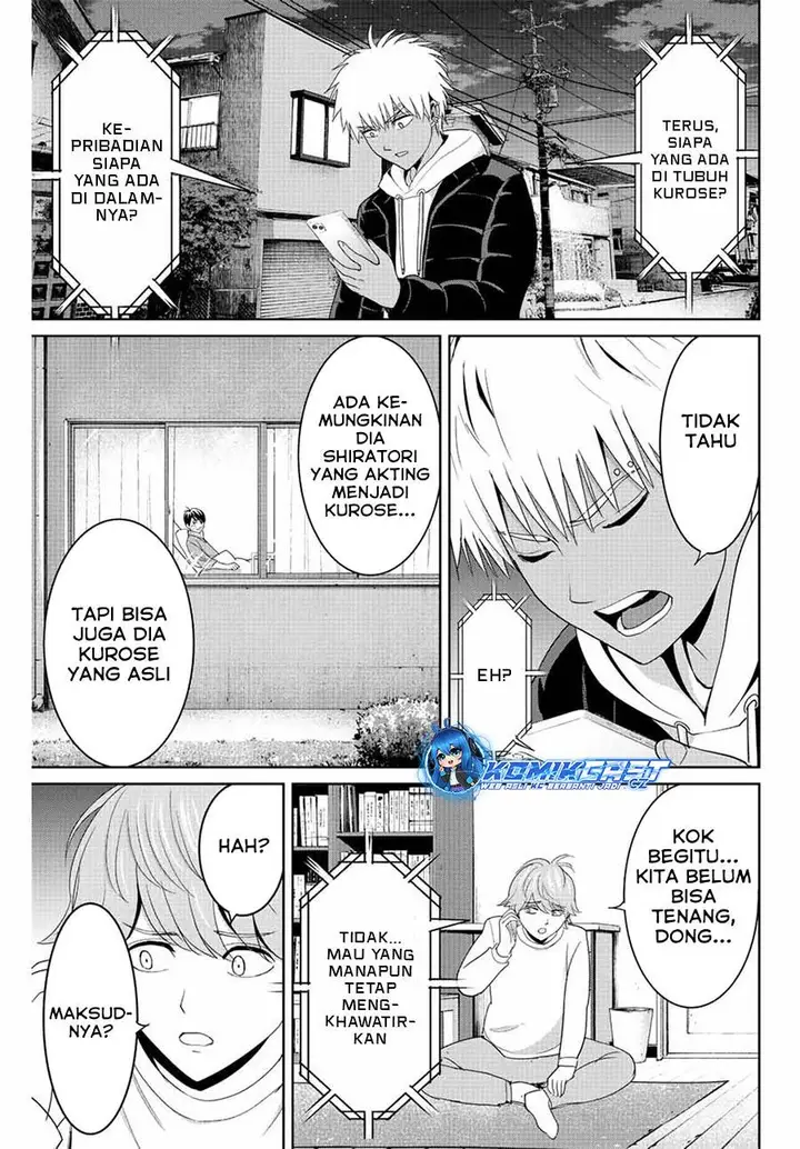 image-komik-fukushuu-no-kyoukasho-chapter-94-14/18