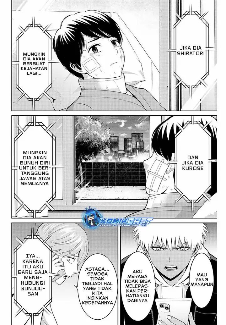 image-komik-fukushuu-no-kyoukasho-chapter-94-15/18