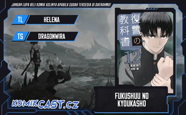 image-komik-fukushuu-no-kyoukasho-chapter-95-0/20