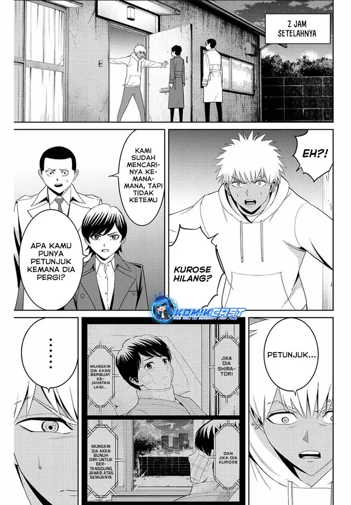 image-komik-fukushuu-no-kyoukasho-chapter-95-3/20