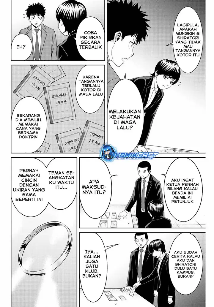 image-komik-fukushuu-no-kyoukasho-chapter-95-8/20