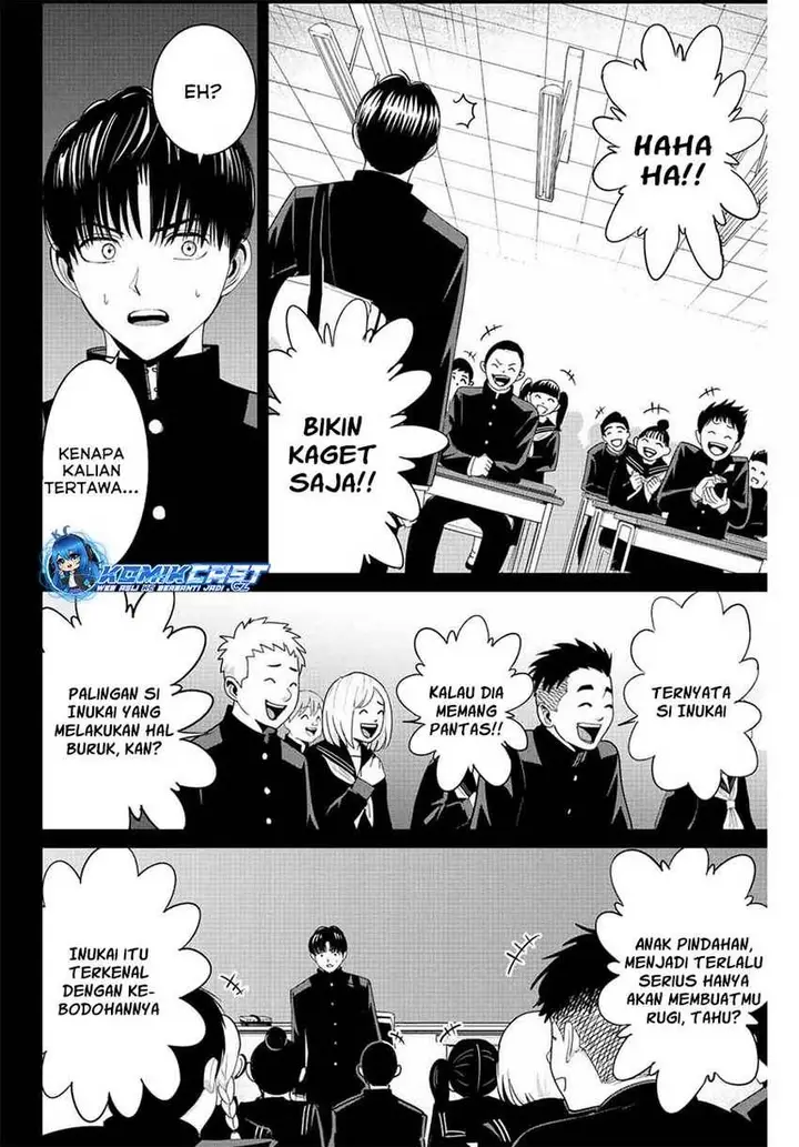 image-komik-fukushuu-no-kyoukasho-chapter-96-1/18