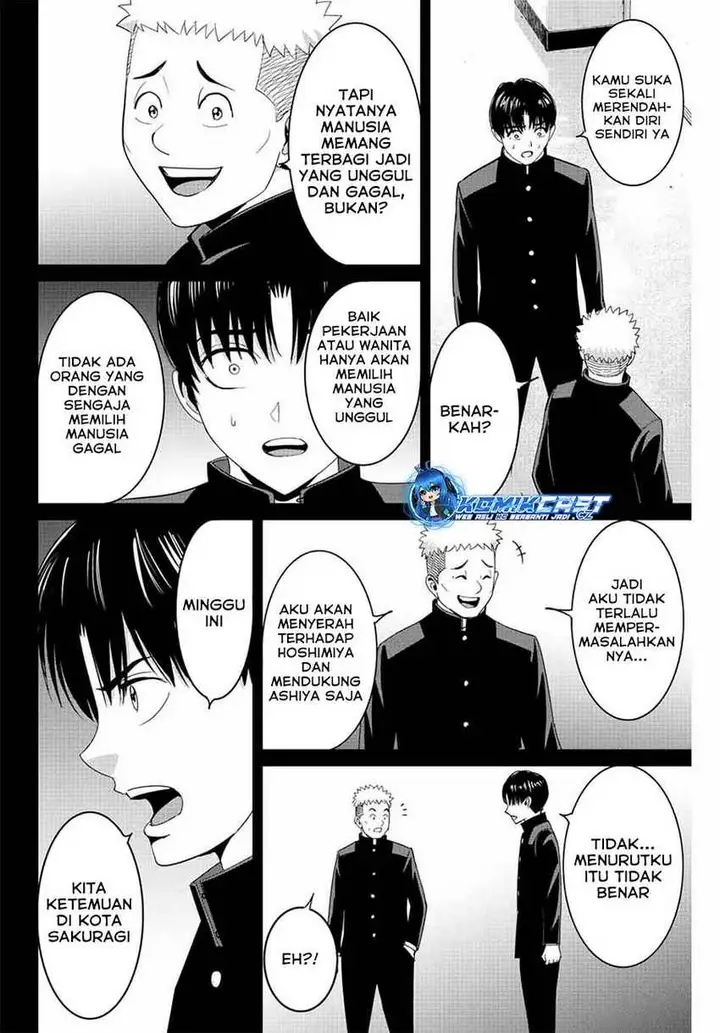 image-komik-fukushuu-no-kyoukasho-chapter-96-5/18