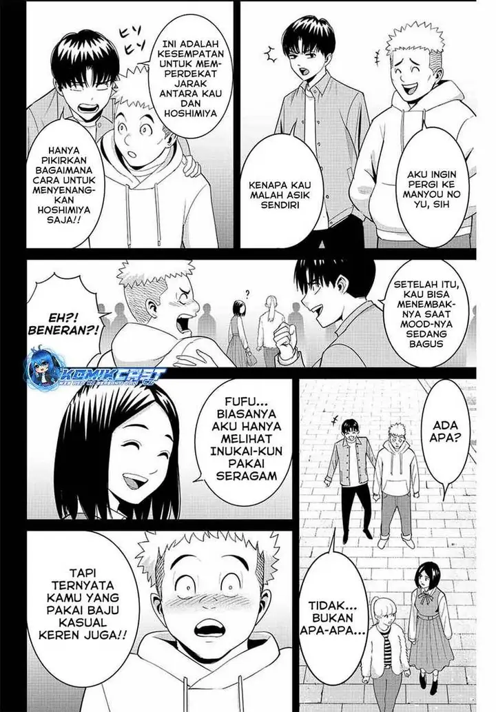 image-komik-fukushuu-no-kyoukasho-chapter-96-7/18