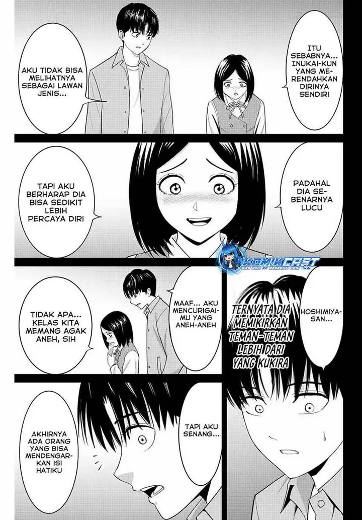 image-komik-fukushuu-no-kyoukasho-chapter-96-12/18