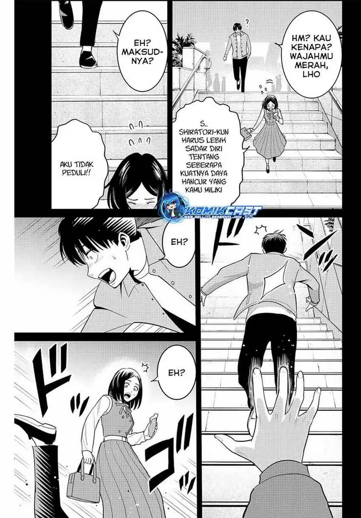 image-komik-fukushuu-no-kyoukasho-chapter-96-14/18