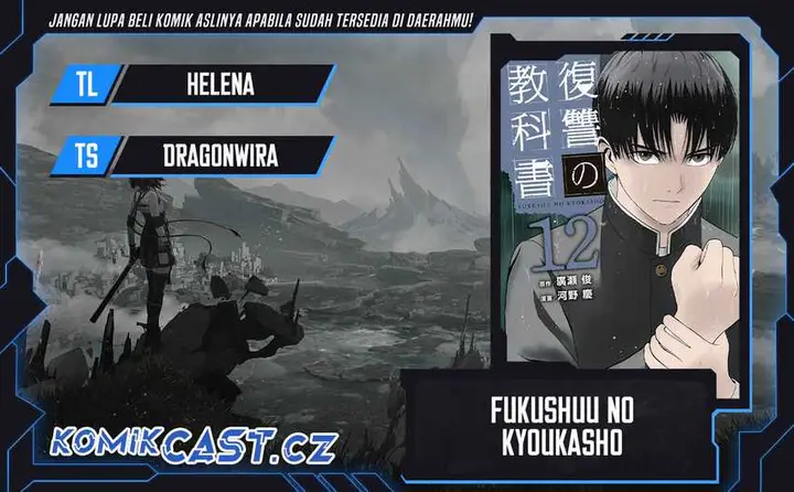 image-komik-fukushuu-no-kyoukasho-chapter-97-0/20