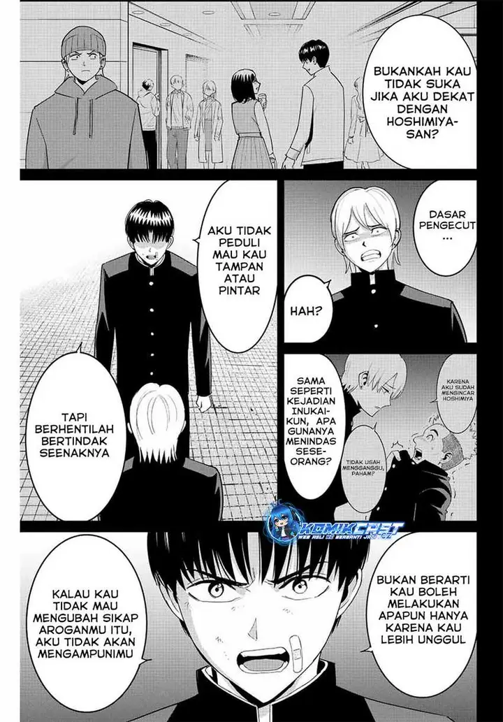 image-komik-fukushuu-no-kyoukasho-chapter-97-3/20