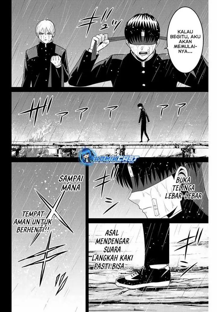 image-komik-fukushuu-no-kyoukasho-chapter-97-6/20