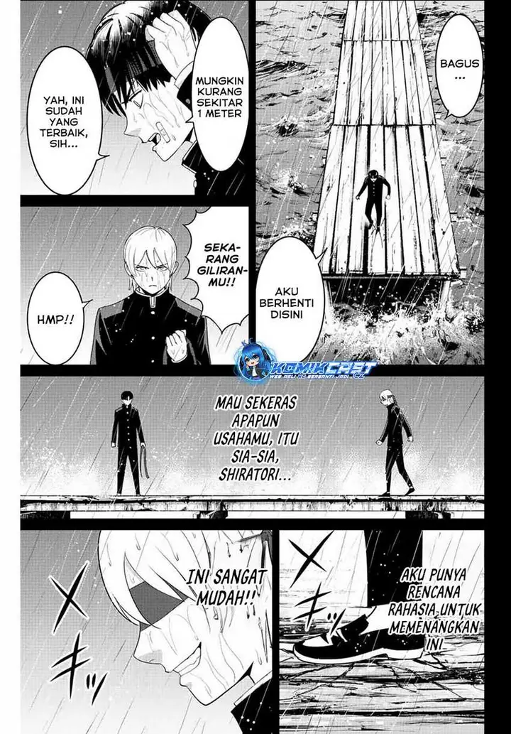 image-komik-fukushuu-no-kyoukasho-chapter-97-7/20