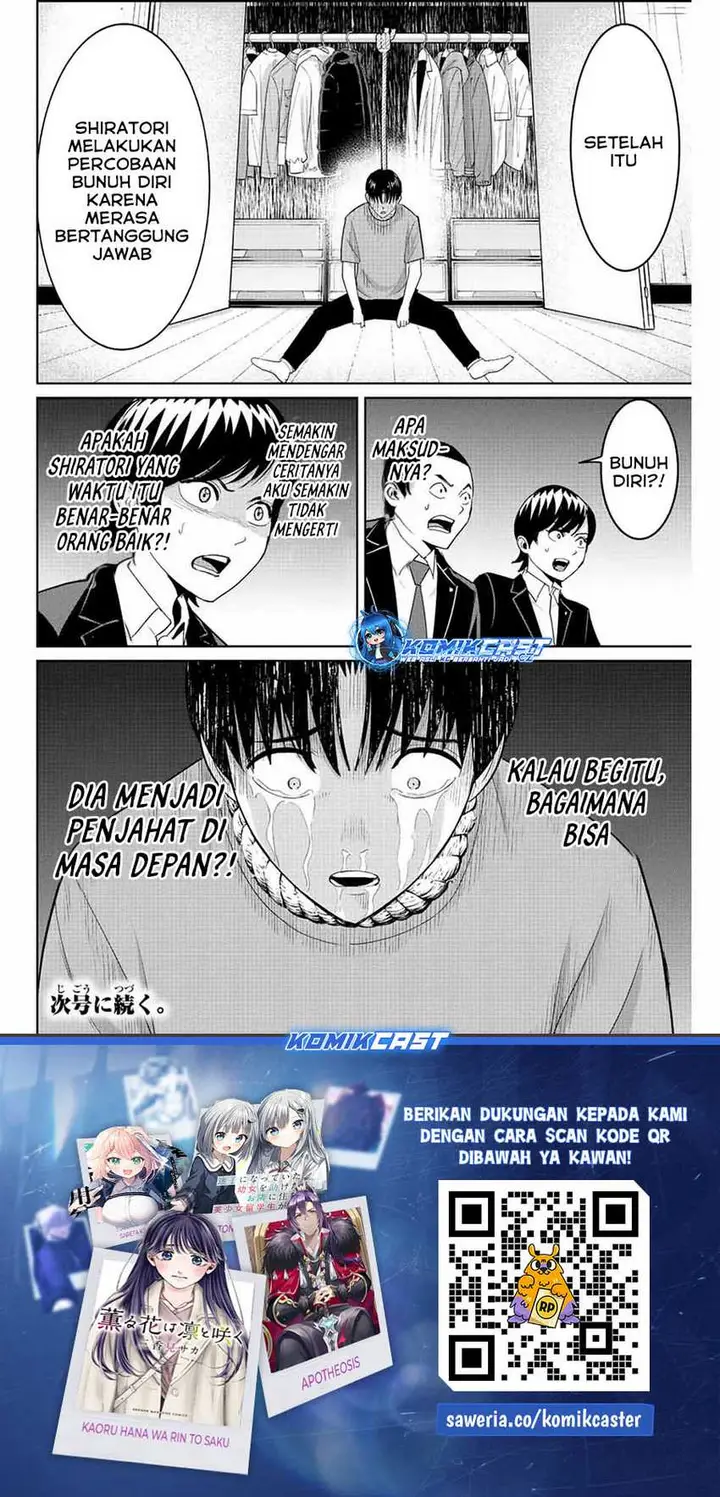 image-komik-fukushuu-no-kyoukasho-chapter-97-18/20
