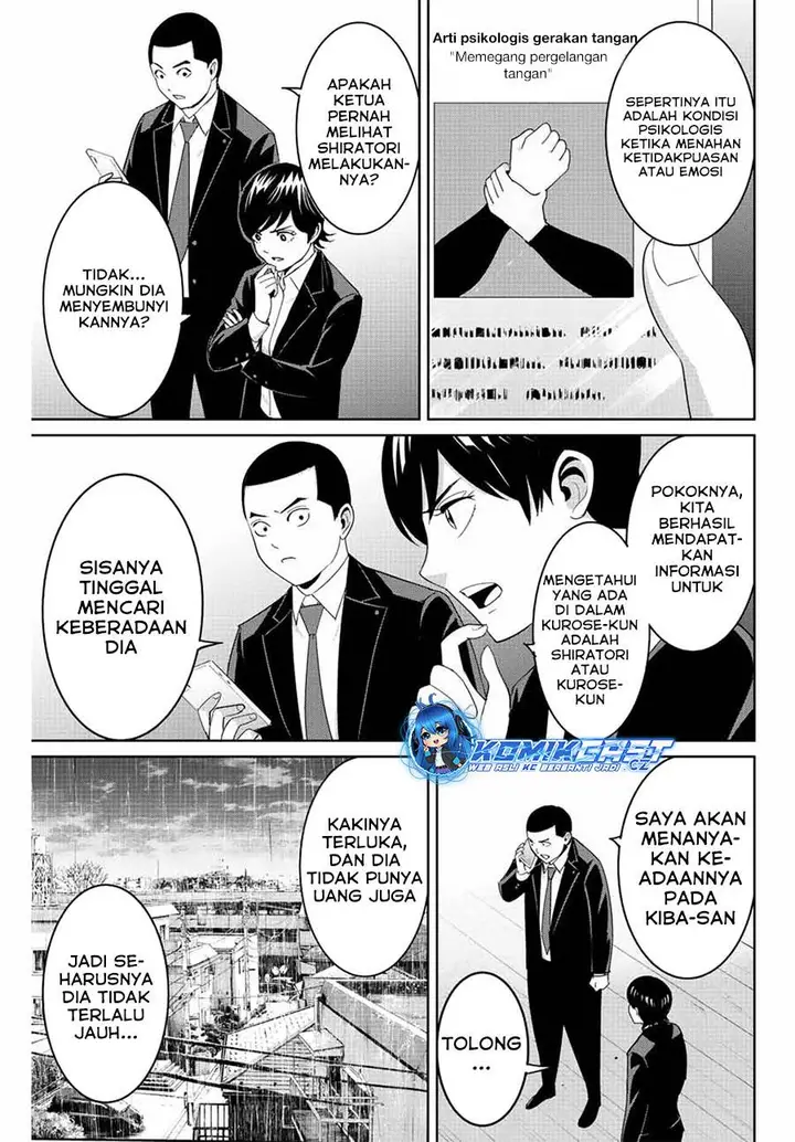 image-komik-fukushuu-no-kyoukasho-chapter-98-10/18