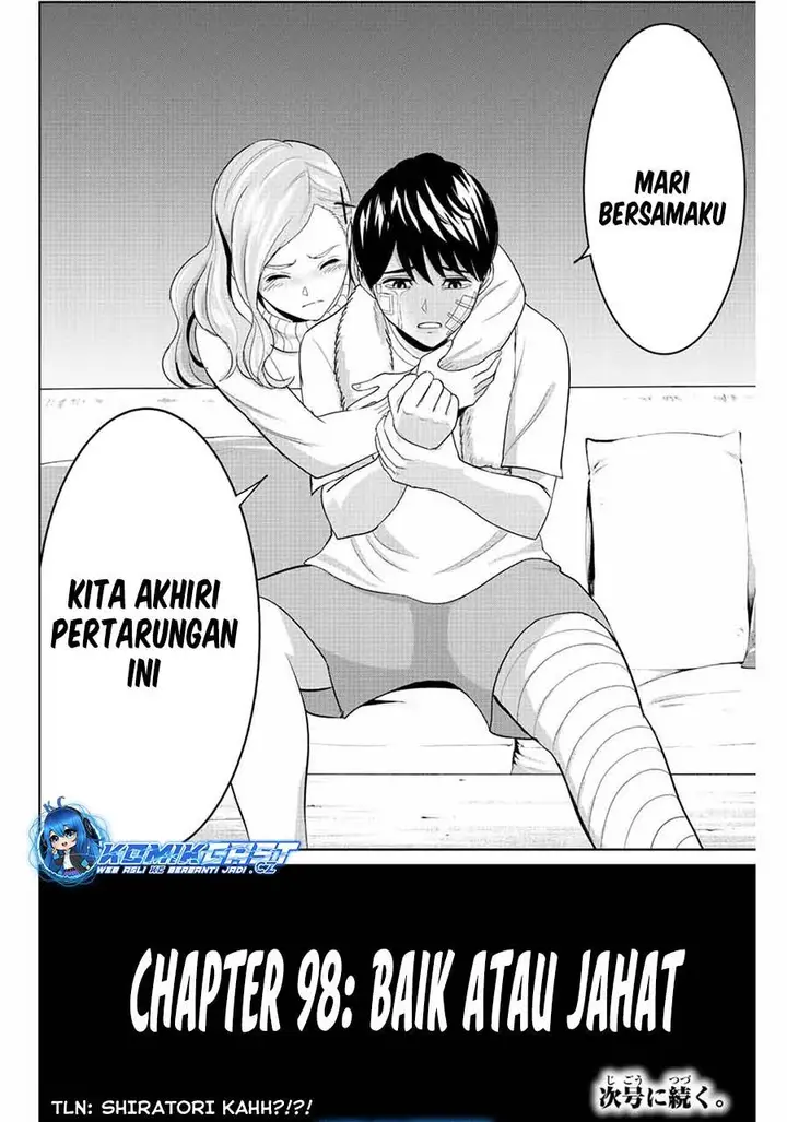 image-komik-fukushuu-no-kyoukasho-chapter-98-17/18