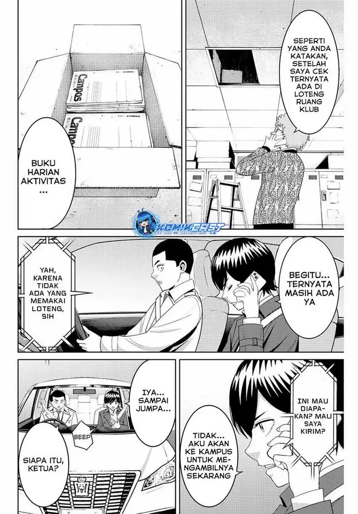 image-komik-fukushuu-no-kyoukasho-chapter-99-3/18