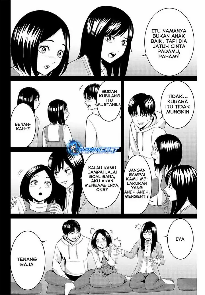 image-komik-fukushuu-no-kyoukasho-chapter-99-13/18