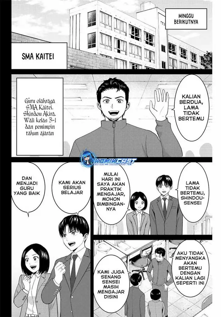 image-komik-fukushuu-no-kyoukasho-chapter-99-15/18
