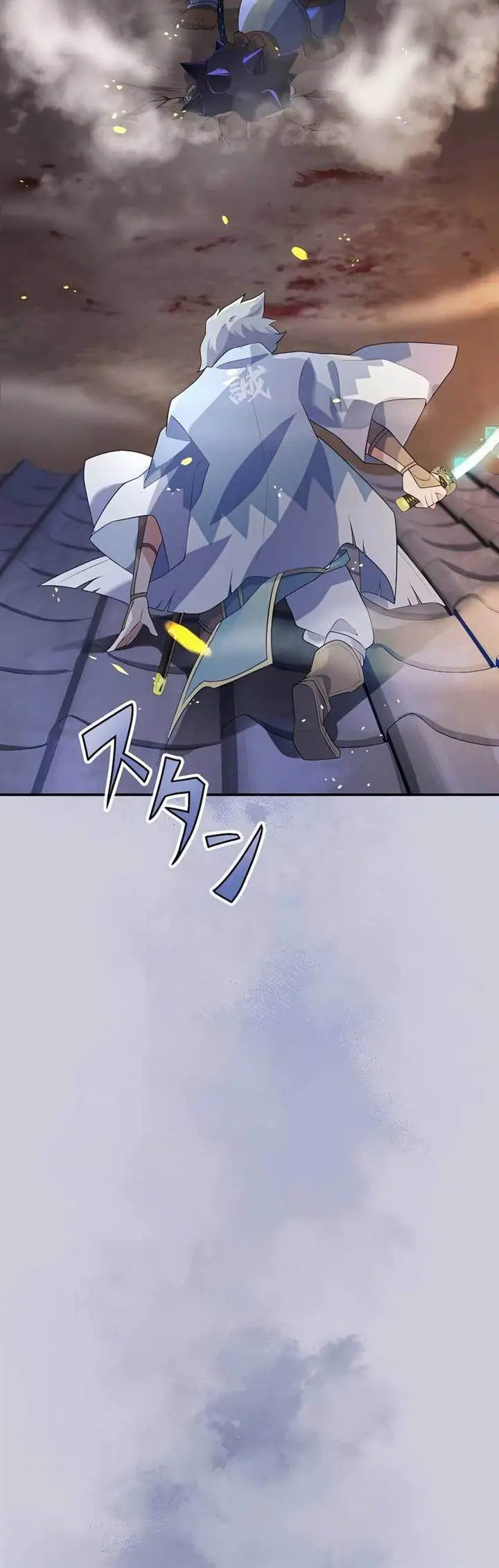 image-komik-fukushuu-no-taishi-level-9999-no-bakumatsu-isekai-tensei-chapter-7-8/35