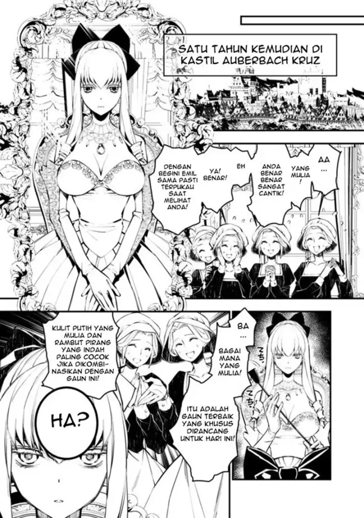 image-komik-fukushuu-o-koinegau-saikyou-yuusha-wa-yami-no-chikara-de-senmetsu-musou-suru-chapter-01-8/37