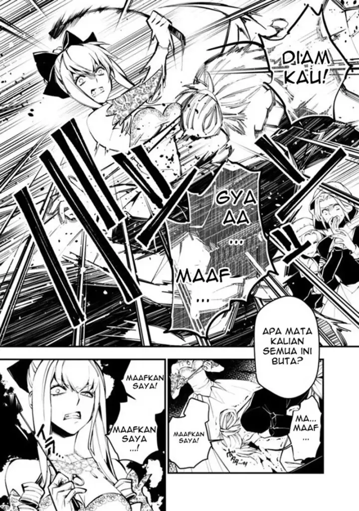 image-komik-fukushuu-o-koinegau-saikyou-yuusha-wa-yami-no-chikara-de-senmetsu-musou-suru-chapter-01-9/37