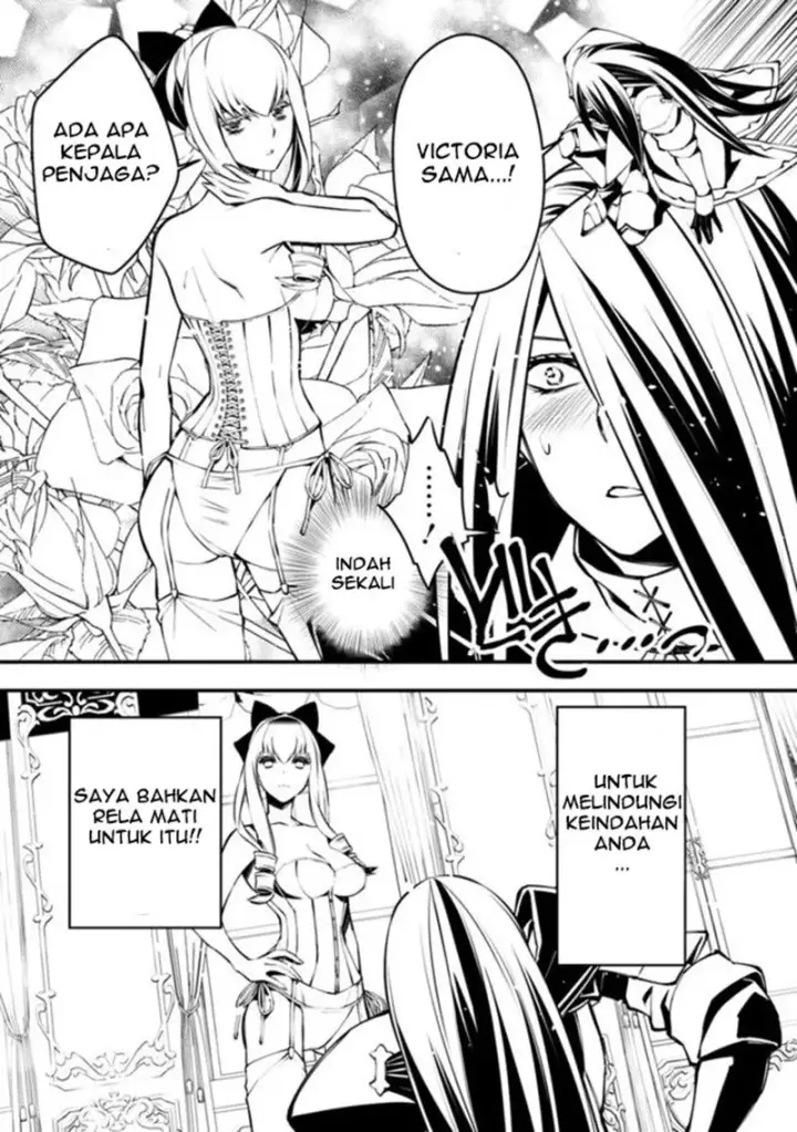 image-komik-fukushuu-o-koinegau-saikyou-yuusha-wa-yami-no-chikara-de-senmetsu-musou-suru-chapter-01-13/37