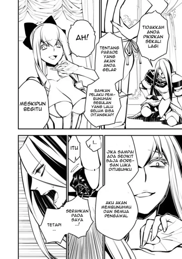 image-komik-fukushuu-o-koinegau-saikyou-yuusha-wa-yami-no-chikara-de-senmetsu-musou-suru-chapter-01-14/37