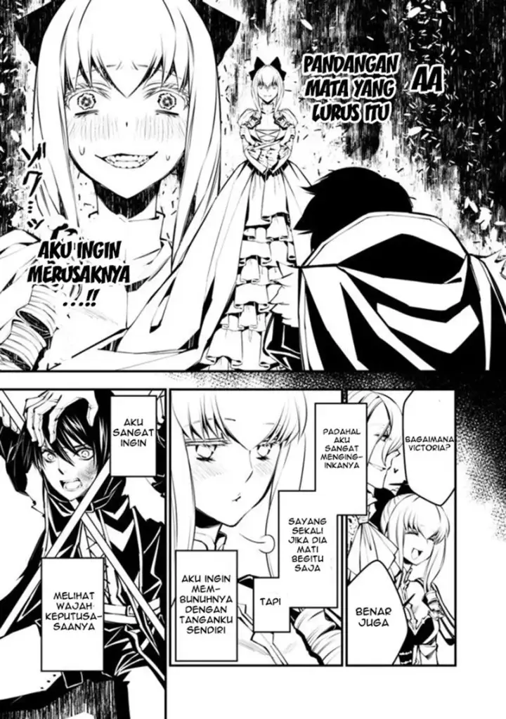 image-komik-fukushuu-o-koinegau-saikyou-yuusha-wa-yami-no-chikara-de-senmetsu-musou-suru-chapter-01-24/37