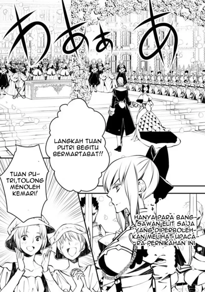 image-komik-fukushuu-o-koinegau-saikyou-yuusha-wa-yami-no-chikara-de-senmetsu-musou-suru-chapter-01-25/37