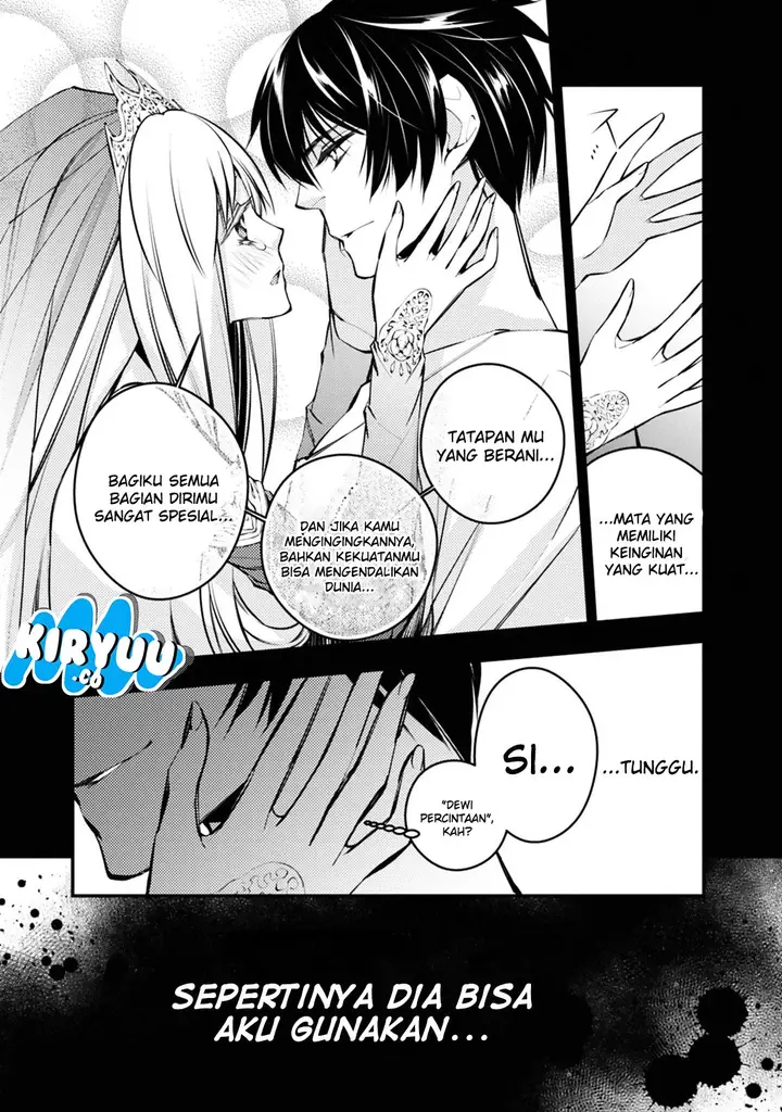image-komik-fukushuu-o-koinegau-saikyou-yuusha-wa-yami-no-chikara-de-senmetsu-musou-suru-chapter-02.1-6/14