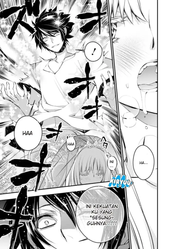 image-komik-fukushuu-o-koinegau-saikyou-yuusha-wa-yami-no-chikara-de-senmetsu-musou-suru-chapter-02.2-4/9