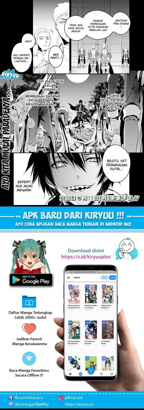 image-komik-fukushuu-o-koinegau-saikyou-yuusha-wa-yami-no-chikara-de-senmetsu-musou-suru-chapter-02.2-8/9