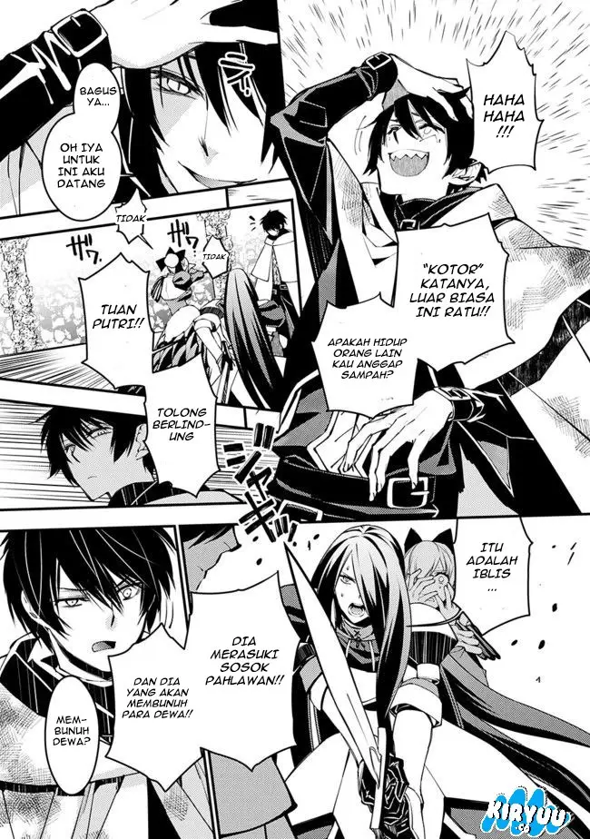 image-komik-fukushuu-o-koinegau-saikyou-yuusha-wa-yami-no-chikara-de-senmetsu-musou-suru-chapter-02.3-3/12