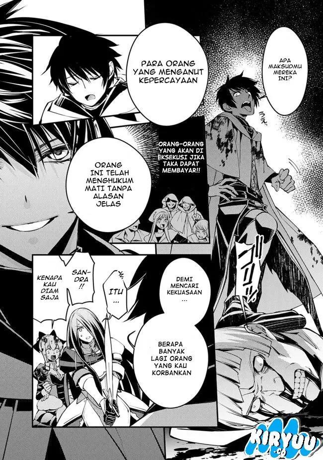 image-komik-fukushuu-o-koinegau-saikyou-yuusha-wa-yami-no-chikara-de-senmetsu-musou-suru-chapter-02.3-4/12