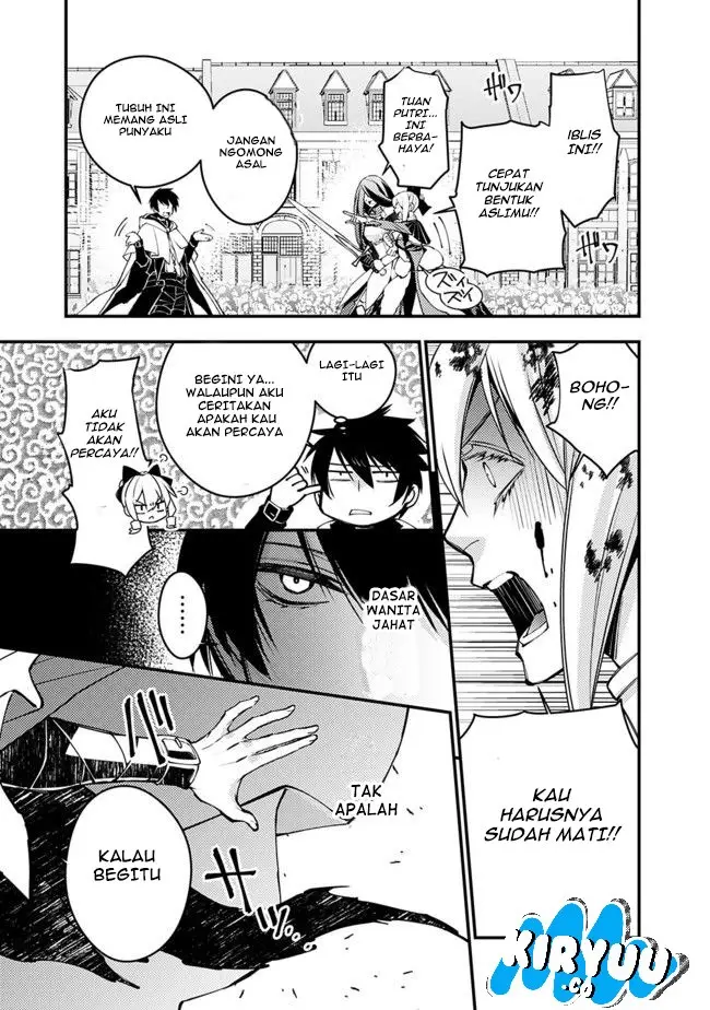 image-komik-fukushuu-o-koinegau-saikyou-yuusha-wa-yami-no-chikara-de-senmetsu-musou-suru-chapter-02.3-5/12