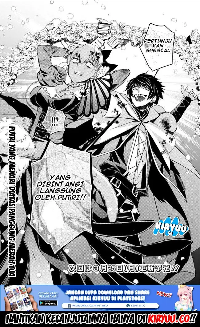 image-komik-fukushuu-o-koinegau-saikyou-yuusha-wa-yami-no-chikara-de-senmetsu-musou-suru-chapter-02.3-10/12