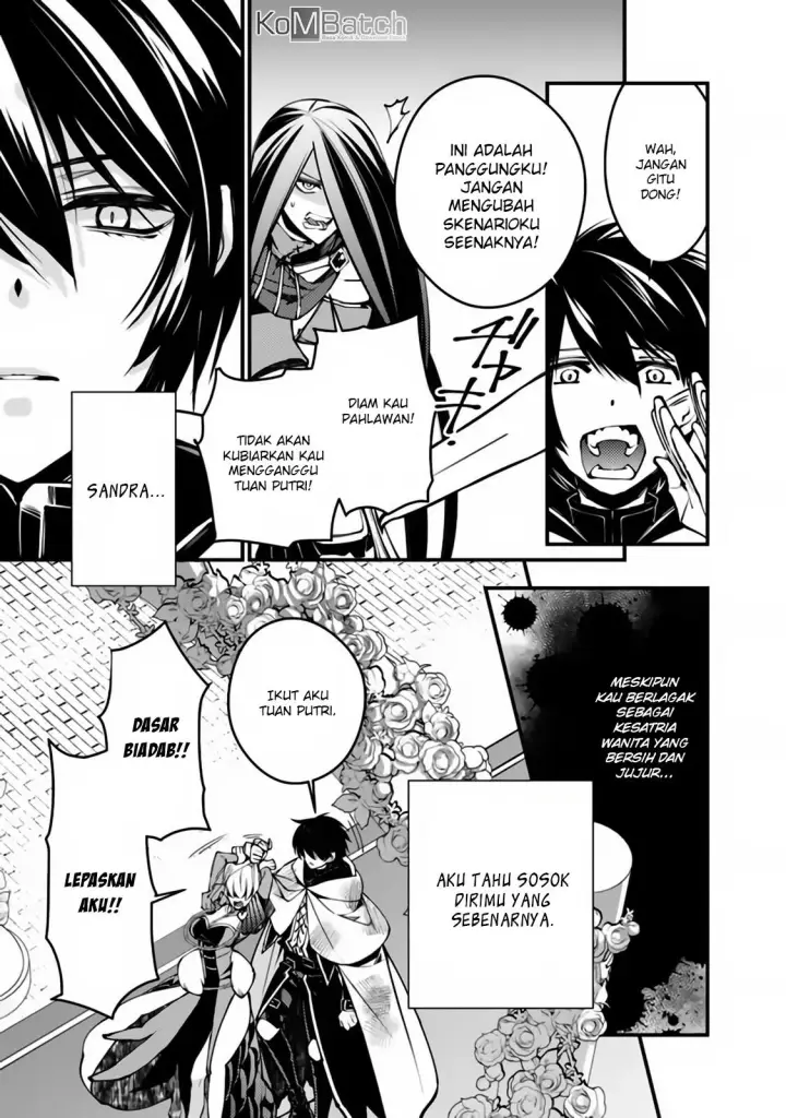 image-komik-fukushuu-o-koinegau-saikyou-yuusha-wa-yami-no-chikara-de-senmetsu-musou-suru-chapter-03.1-6/16