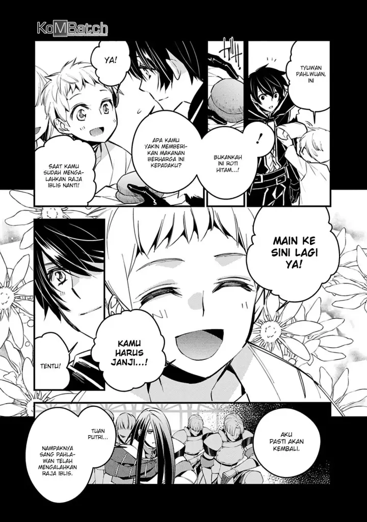 image-komik-fukushuu-o-koinegau-saikyou-yuusha-wa-yami-no-chikara-de-senmetsu-musou-suru-chapter-03.2-6/11