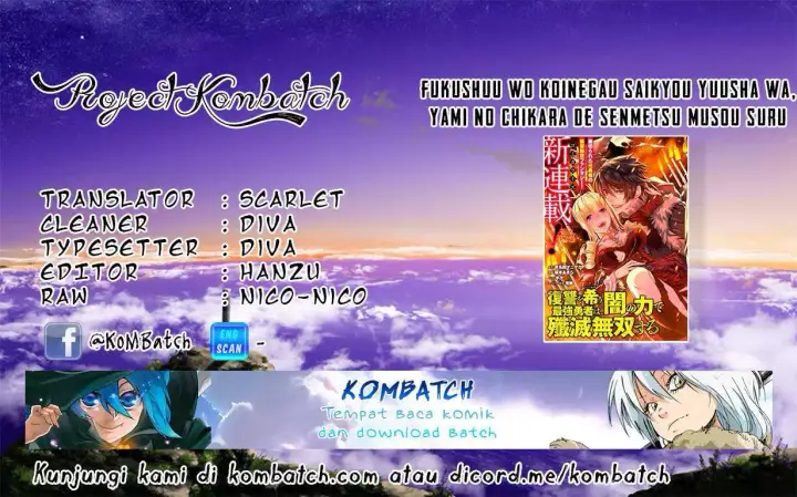 image-komik-fukushuu-o-koinegau-saikyou-yuusha-wa-yami-no-chikara-de-senmetsu-musou-suru-chapter-03.3-0/15