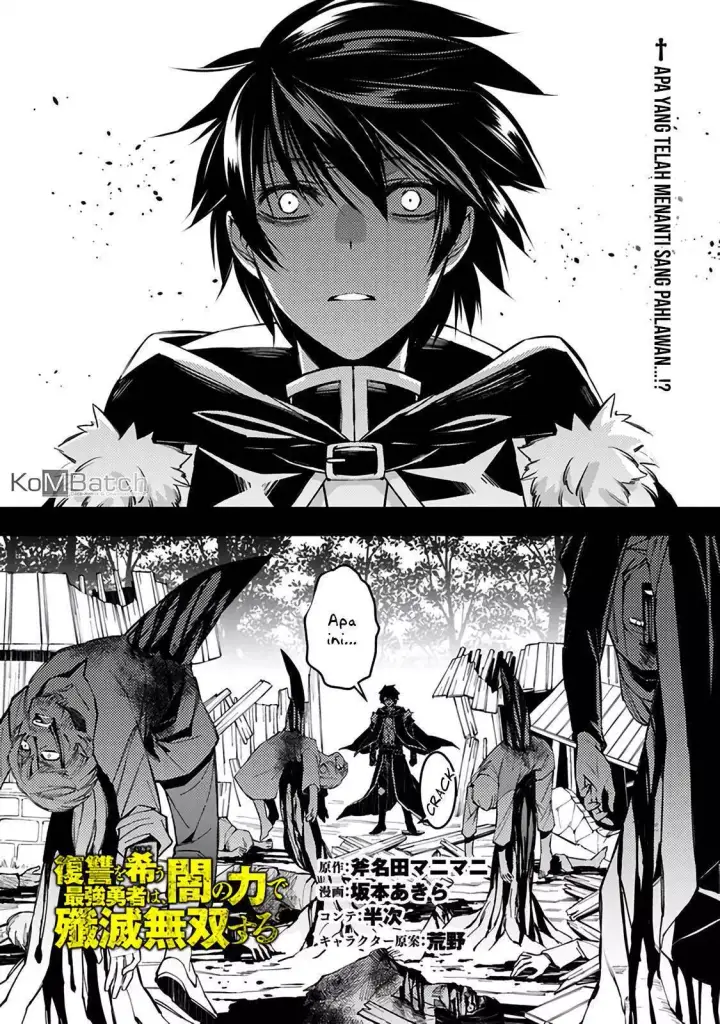image-komik-fukushuu-o-koinegau-saikyou-yuusha-wa-yami-no-chikara-de-senmetsu-musou-suru-chapter-03.3-1/15