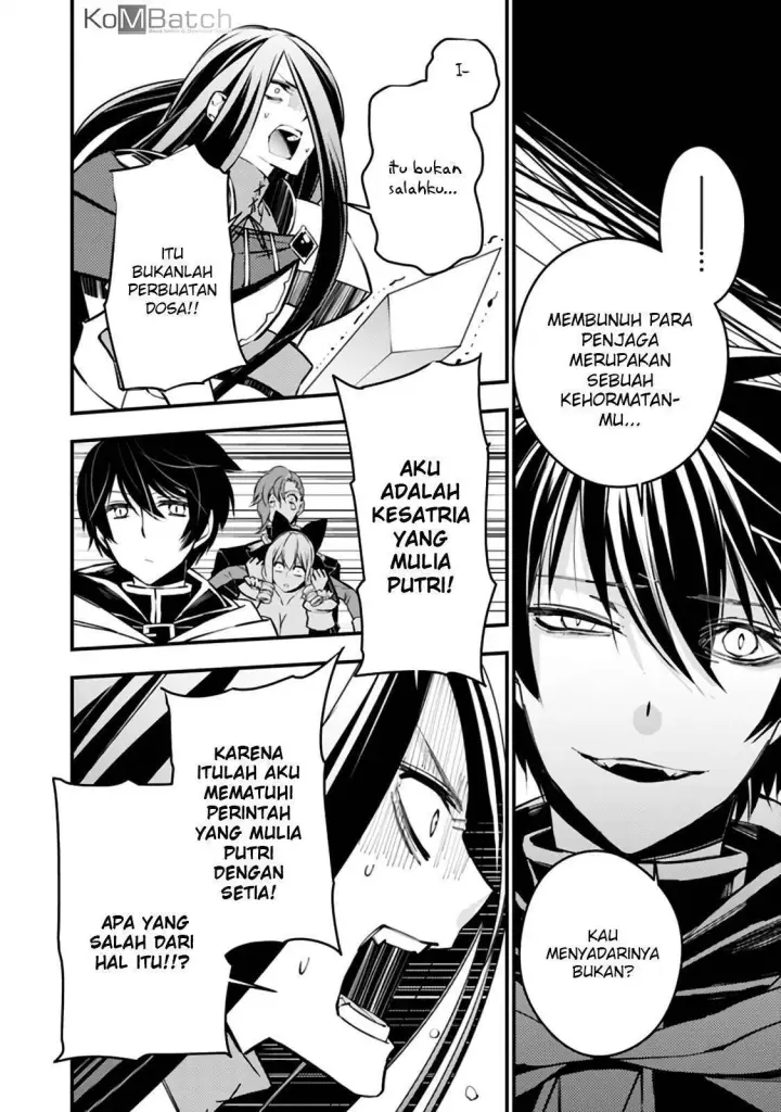 image-komik-fukushuu-o-koinegau-saikyou-yuusha-wa-yami-no-chikara-de-senmetsu-musou-suru-chapter-03.3-4/15
