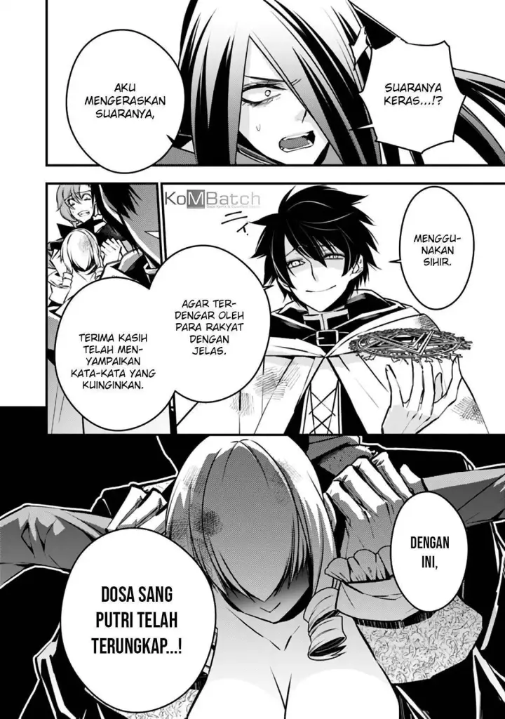 image-komik-fukushuu-o-koinegau-saikyou-yuusha-wa-yami-no-chikara-de-senmetsu-musou-suru-chapter-03.3-6/15