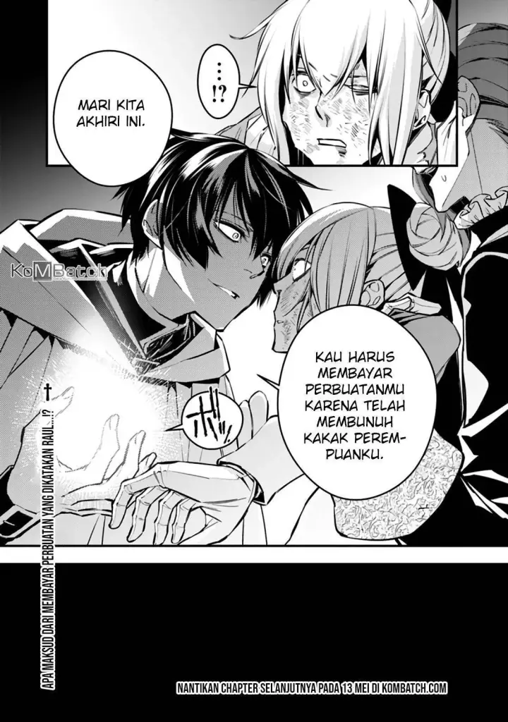 image-komik-fukushuu-o-koinegau-saikyou-yuusha-wa-yami-no-chikara-de-senmetsu-musou-suru-chapter-03.3-12/15