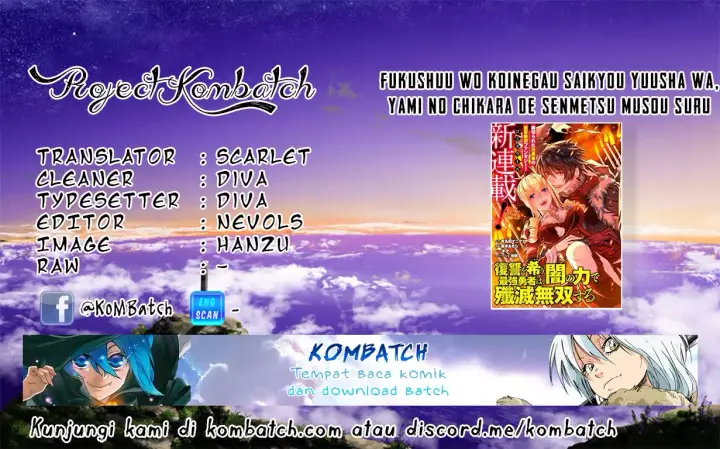 image-komik-fukushuu-o-koinegau-saikyou-yuusha-wa-yami-no-chikara-de-senmetsu-musou-suru-chapter-03.4-0/14